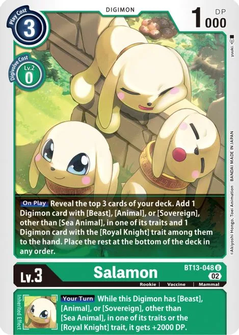 Salamon (BT13-048)