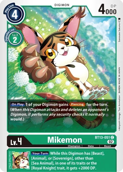 Mikemon (BT13-051)