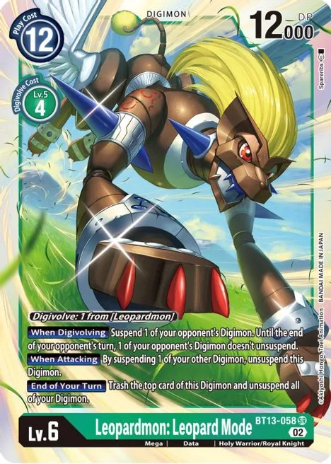 Leopardmon: Leopard Mode (BT13-058)