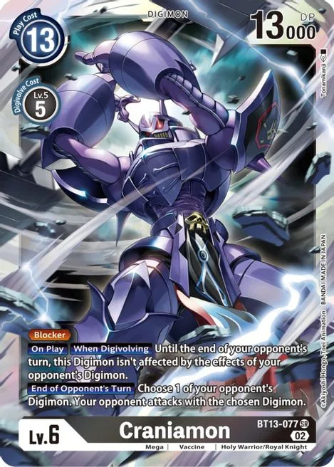 Craniamon (BT13-077)