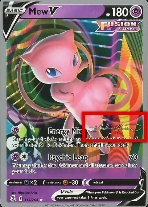 Mew V [Energy Mix | Psychic Leap]