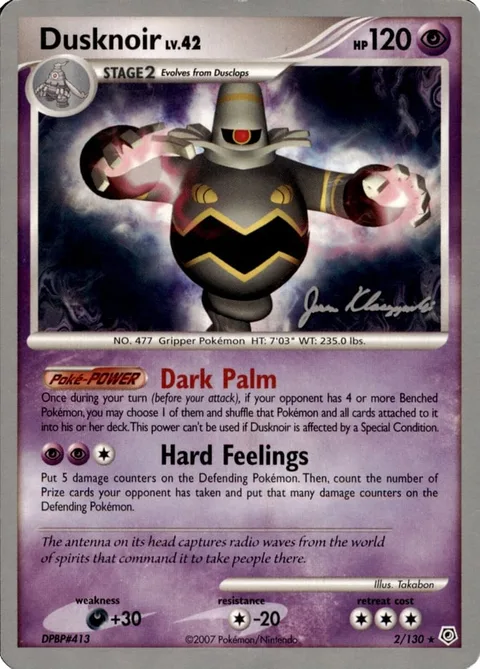 Dusknoir Lv.42 [Dark Palm | Hard Feelings]