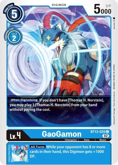GaoGamon (BT13-025)
