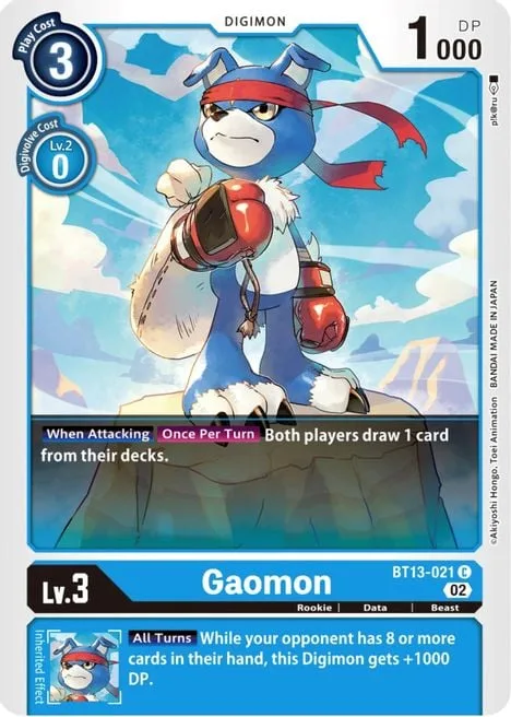 Gaomon (BT13-021)