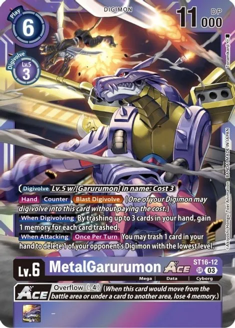 MetalGarurumon Ace (ST16-12)