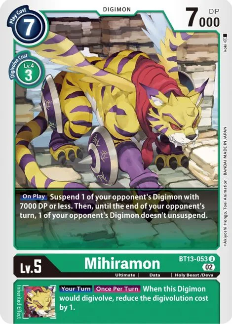Mihiramon (BT13-053)