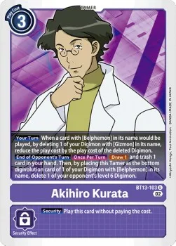 Akihiro Kurata (BT13-103)