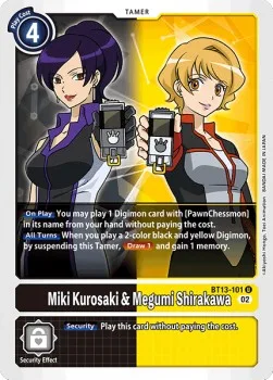 Miki Kurosaki & Megumi Shirakawa (BT13-101)