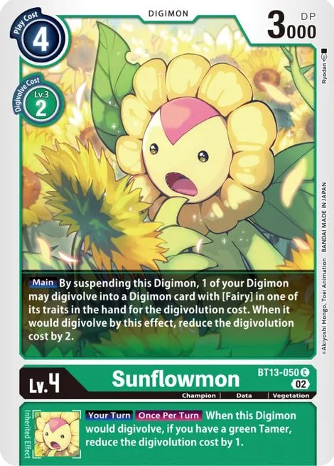 Sunflowmon (BT13-050)