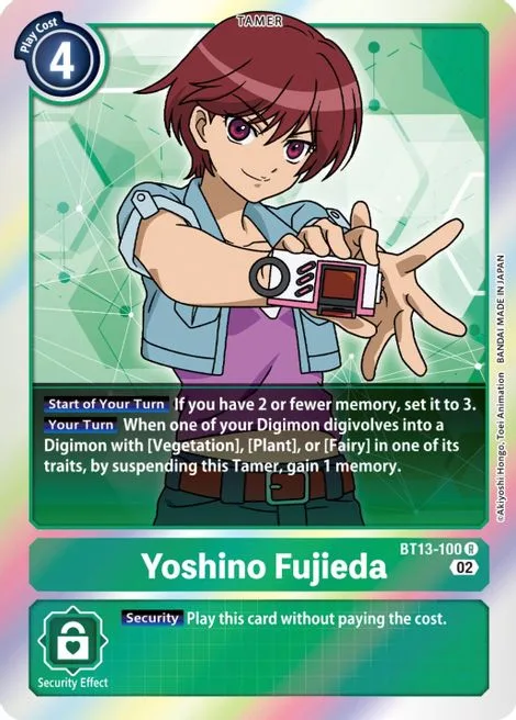 Yoshino Fujieda (BT13-100)