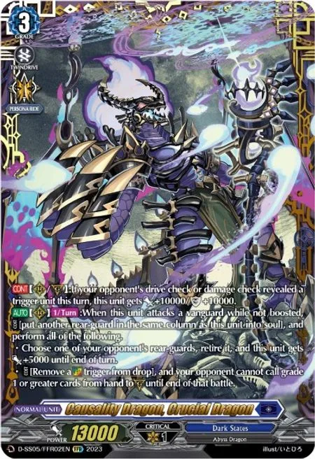 Causality Dragon, Crucial Dragon [D-Format]
