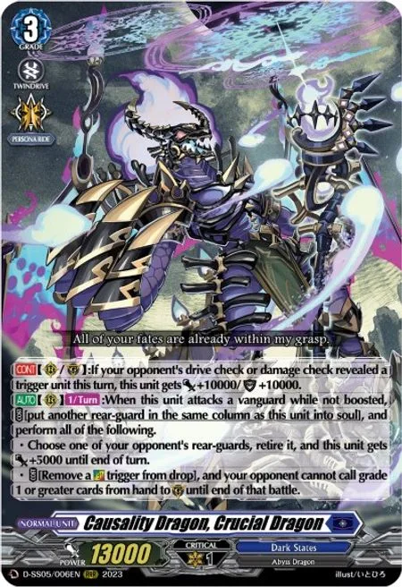 Causality Dragon, Crucial Dragon [D-Format]