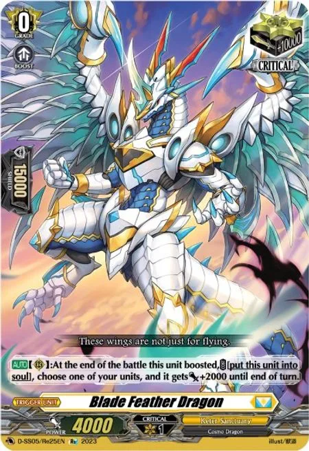 Blade Feather Dragon [D Format]