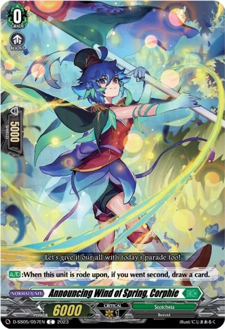 Announcing Wind of Spring, Corphie [D Format]