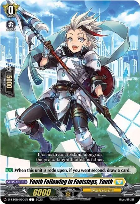 Youth Following in Footsteps, Youth [D Format]