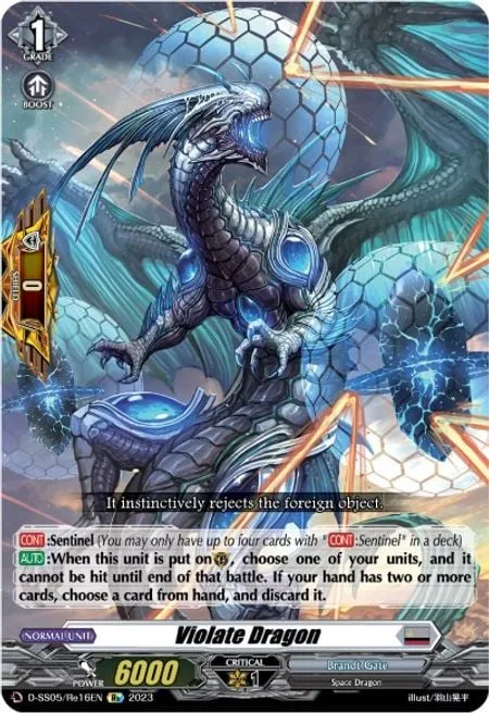 Violate Dragon [D Format]