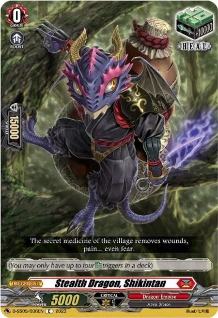 Stealth Dragon, Shikintan [D-Format]