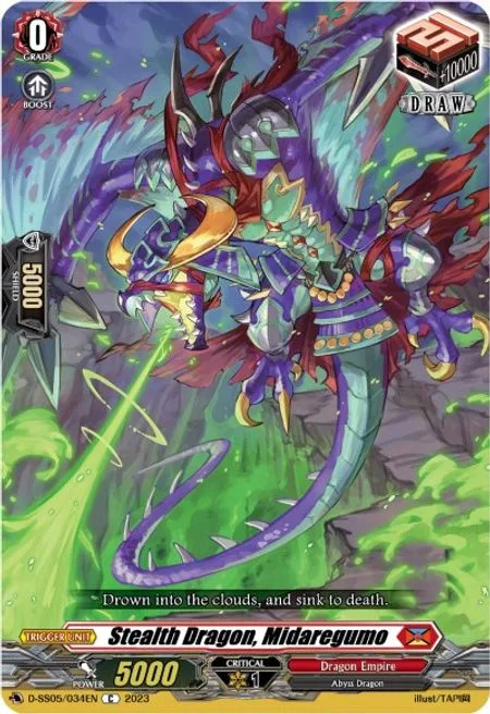 Stealth Dragon, Midaregumo [D-Format]