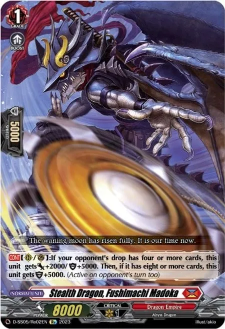 Stealth Dragon, Fushimachi Madoka [D Format]