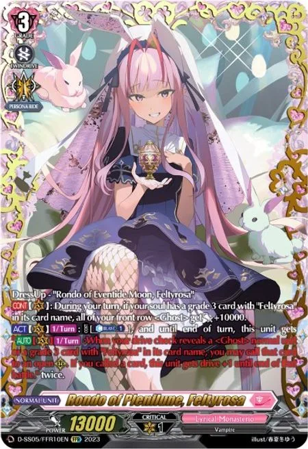 Rondo of Plenilune, Feltyrosa [D-Format]