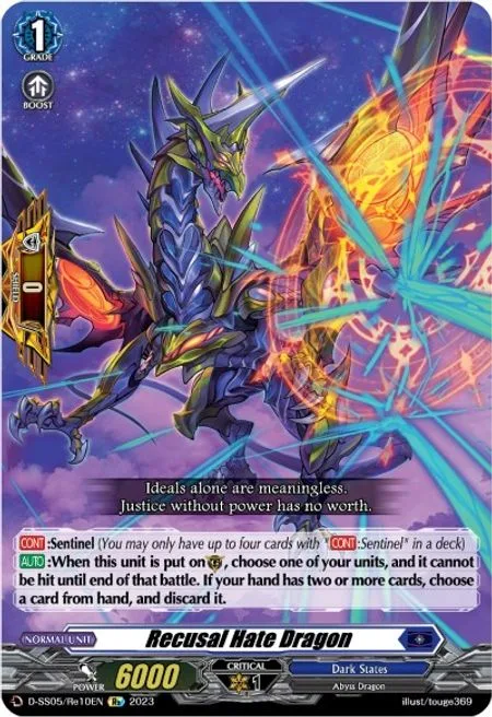 Recusal Hate Dragon [D Format]
