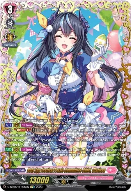 Holy Egg Festival Praxis Committee Chief, Clarissa [D-Format]