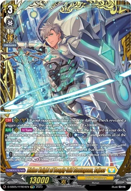 Divine Knight of Deeply-laid Strategems, Sajess [D-Format]