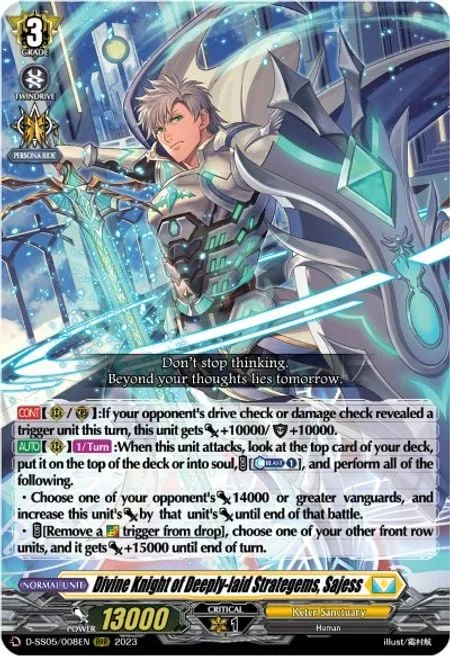 Divine Knight of Deeply-laid Strategems, Sajess [D-Format]