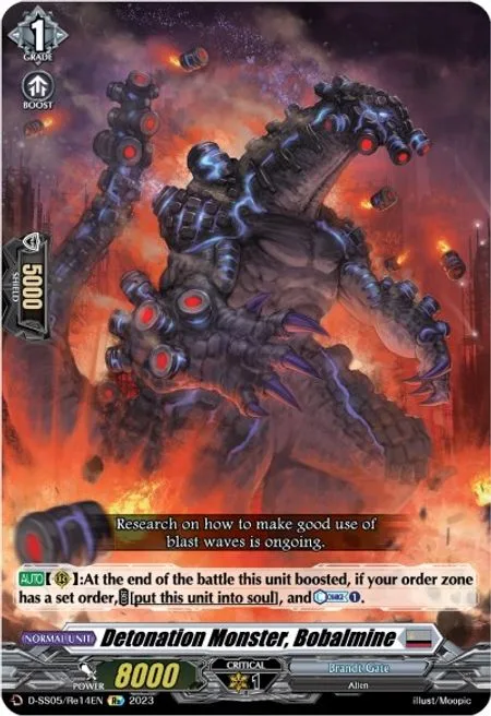 Detonation Monster, Bobalmine [D Format]
