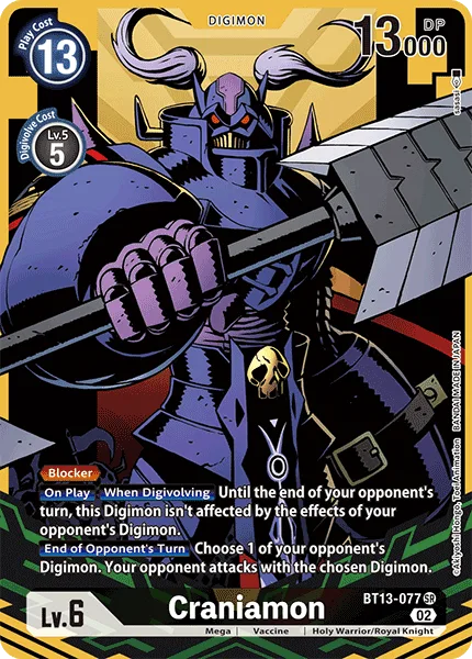 Craniamon (BT13-077)