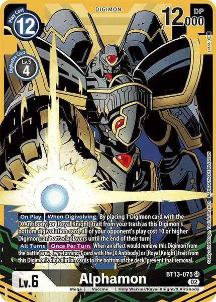 Alphamon (BT13-075)