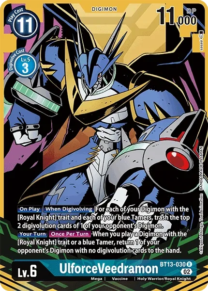 UlforceVeedramon (BT13-030)