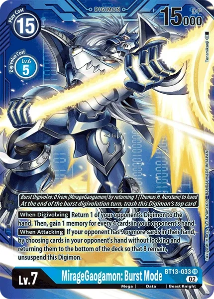 MirageGaogamon: Burst Mode (BT13-033)