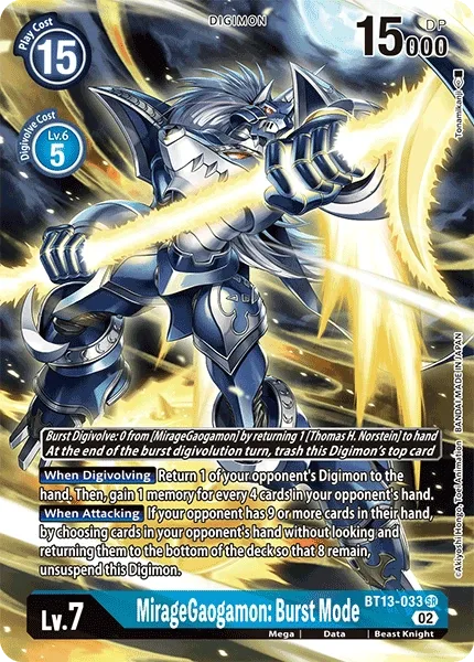 MirageGaogamon: Burst Mode (BT13-033)