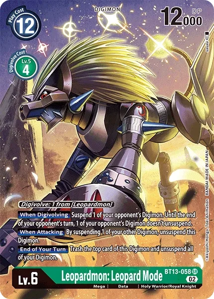 Leopardmon: Leopard Mode (BT13-058)