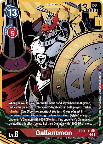 Gallantmon (BT13-111)