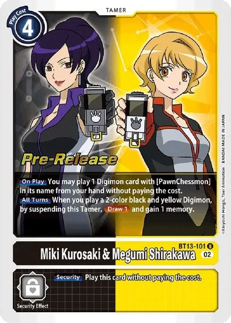 Miki Kurosaki & Megumi Shirakawa (BT13-101)