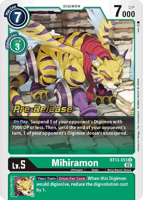 Mihiramon (BT13-053)