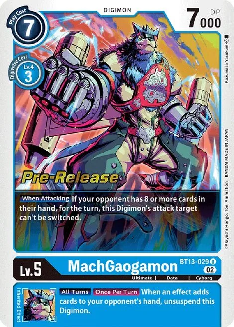 MachGaogamon (BT13-029)