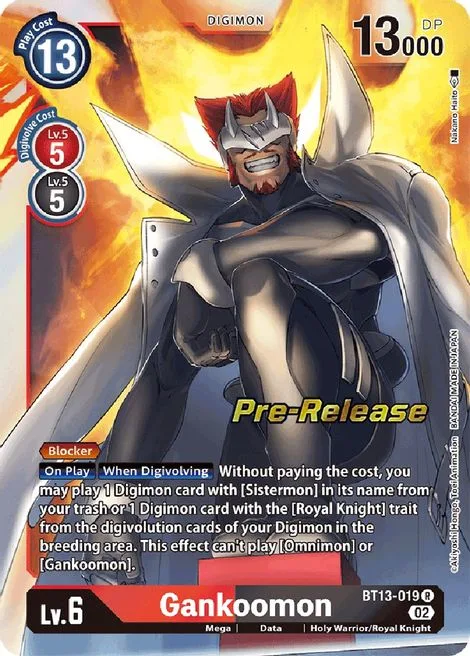 Gankoomon (BT13-019)