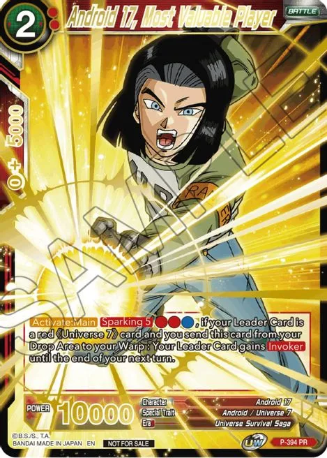 Android 17, Most Valuable Player