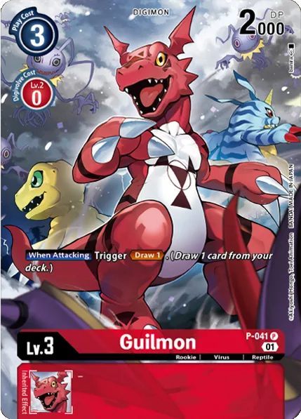 Guilmon (P-041)