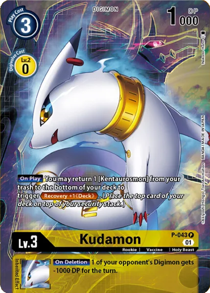 Kudamon (P-043)