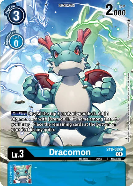 Dracomon (ST8-03)