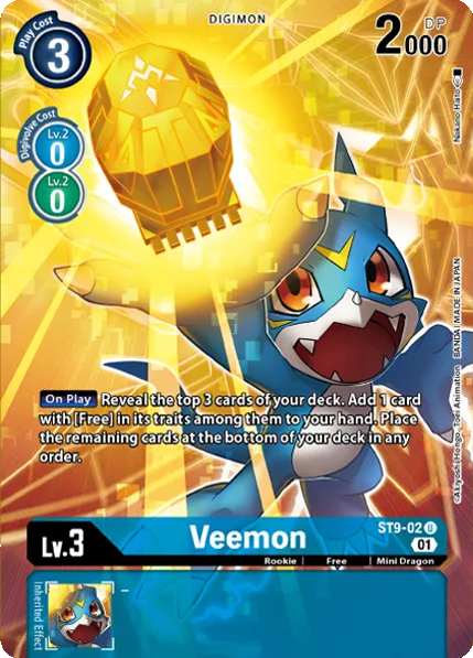 Veemon (ST9-02)