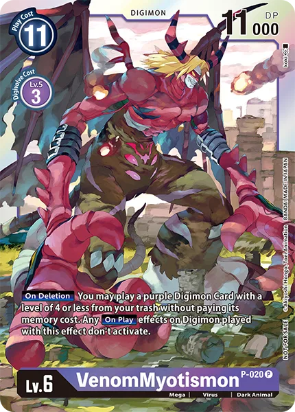 VenomMyotismon (P-020)