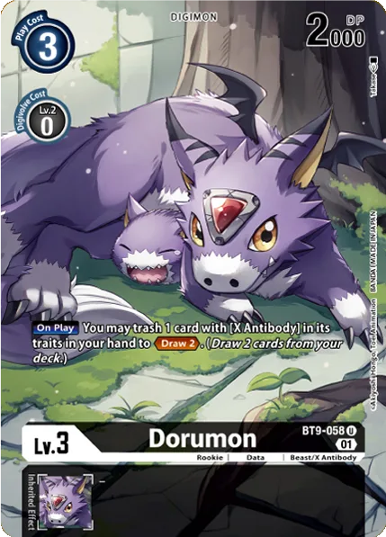 Dorumon (BT9-058)
