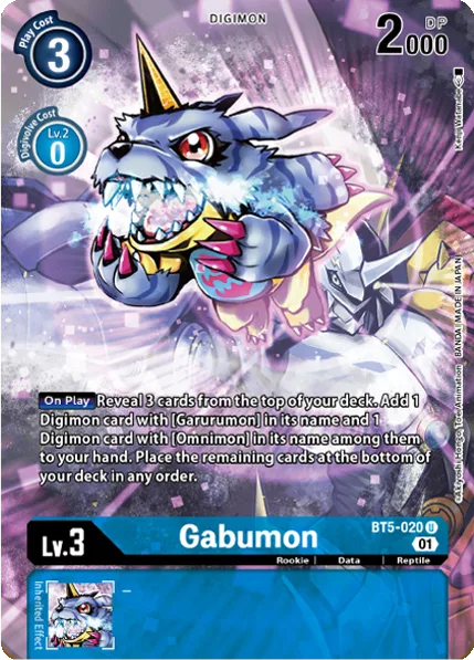 Gabumon (BT5-020)