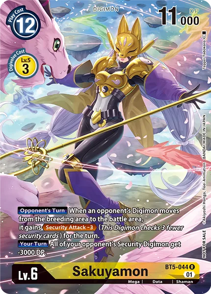 Sakuyamon (BT5-044)