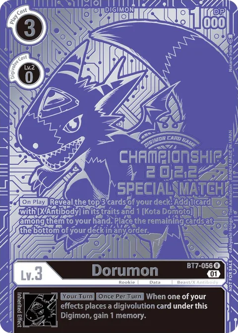 Dorumon (BT7-056)